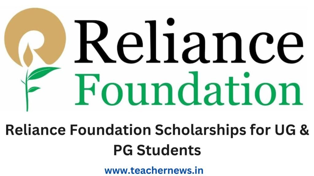 Reliance Foundation