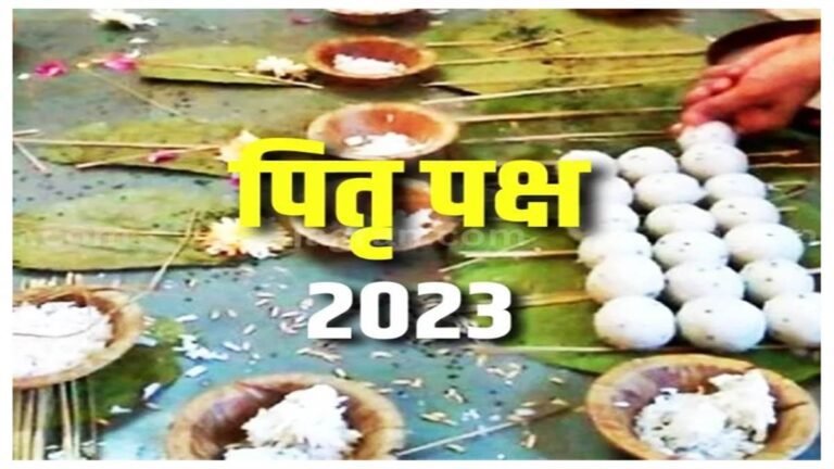 Pitru Paksha 2023