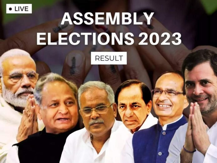 Kamareddy 2023 BRS, BJP, Congress Await Election Results for 119 Assembly Seats