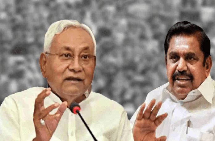 In Bihar Political relationships are changing