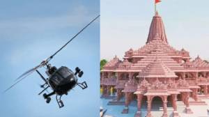 Going to Ayodhya for the inauguration of Ram Mandir by helicopter.