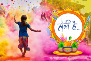 Holi A Festive Blend of Joy, Spirituality, and Colors. (2)