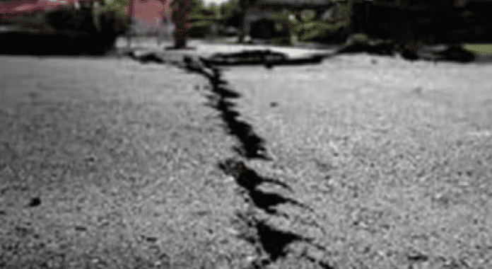 Pakistan Struck by 5.5 Magnitude Earthquake on Wednesday