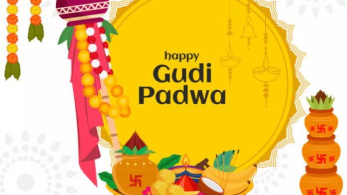 Gudi Padwa 2024 Wishes and Messages Celebrate the Joyous Occasion of Happy Gudi Padwa
