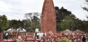 Jallianwala Bagh, Amritsar